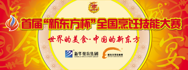 �׌á��|������ȫ�����ِ