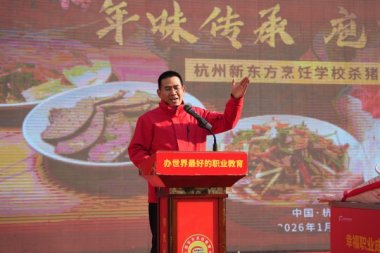 ��ζ�������Ҷ�����!�����|�����i��A�M��Ļ!